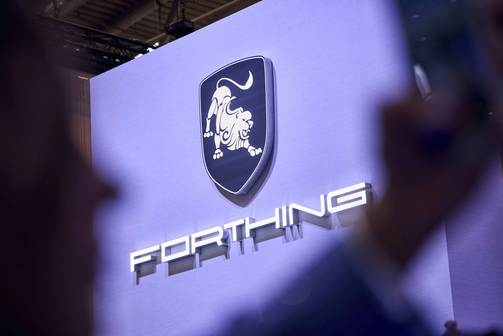 IAA MOBILITY 2025 JF 1 02477